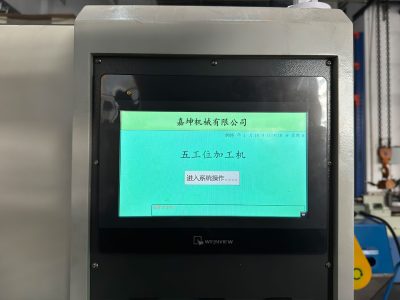 相册5