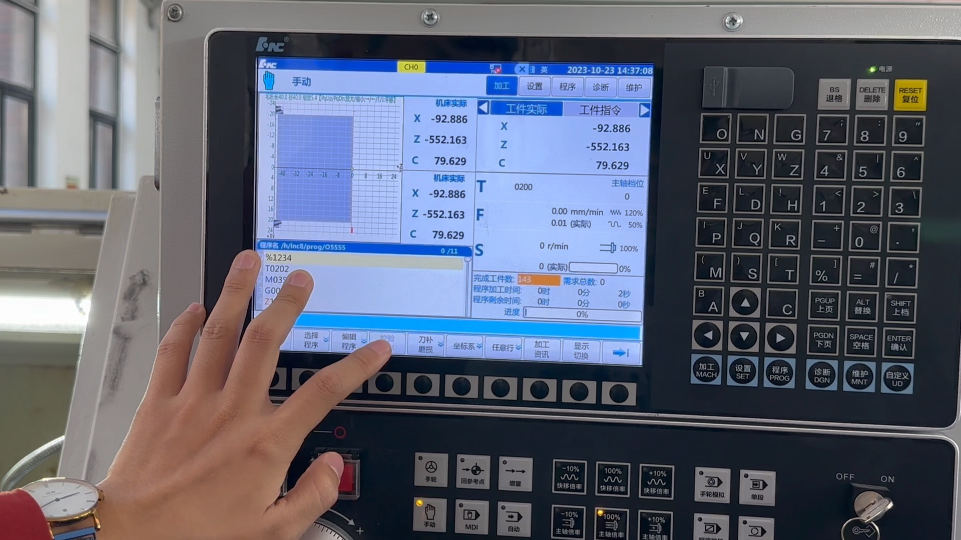 How to use a CNC machine for precision turning - Jiakun Swiss Lathe